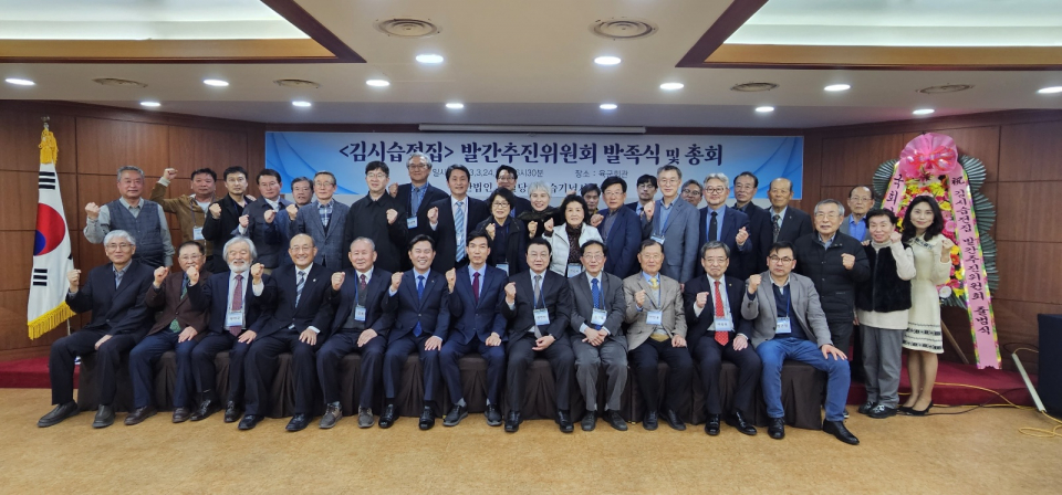 세종전집 이미지