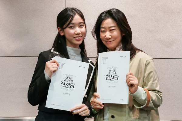 이레파트너스 이미지