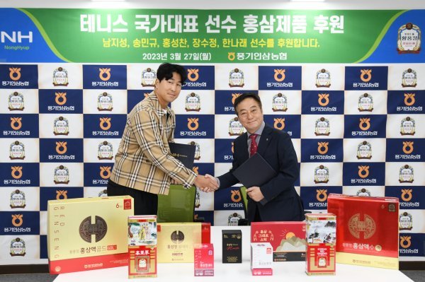 풍기농업협동조합 이미지