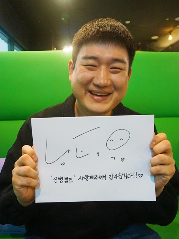 루트비컴퍼니 이미지