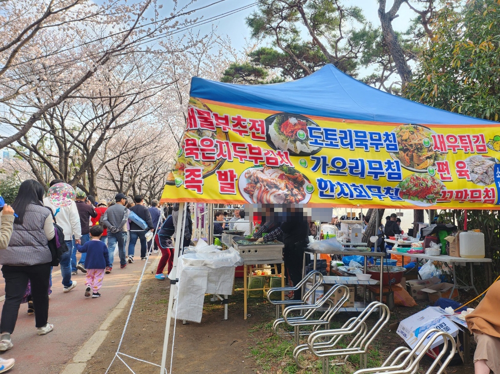 벚꽃포장마차 이미지