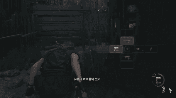 - 나이프 액션으로 어쌔신크리드 플레이도 가능