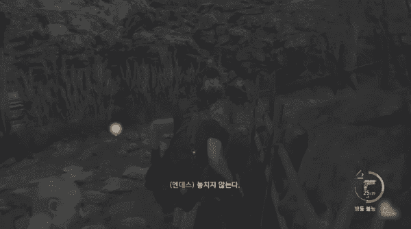 - 짐순아 제발 주저 앉지 마