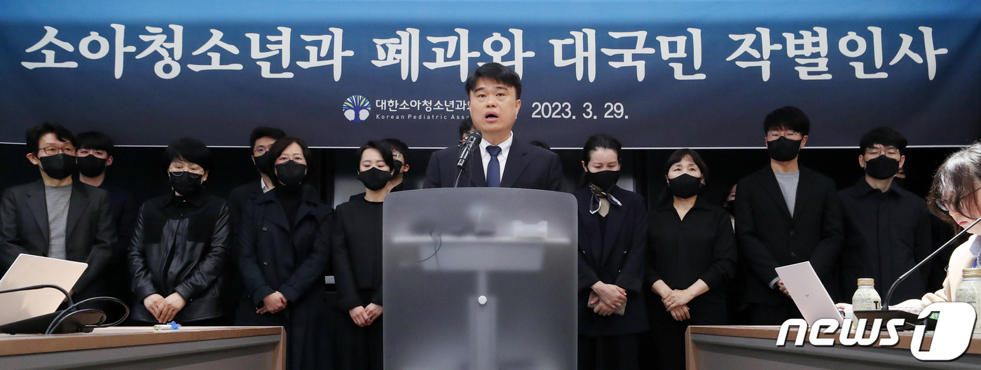 명소아청소년과의원 이미지