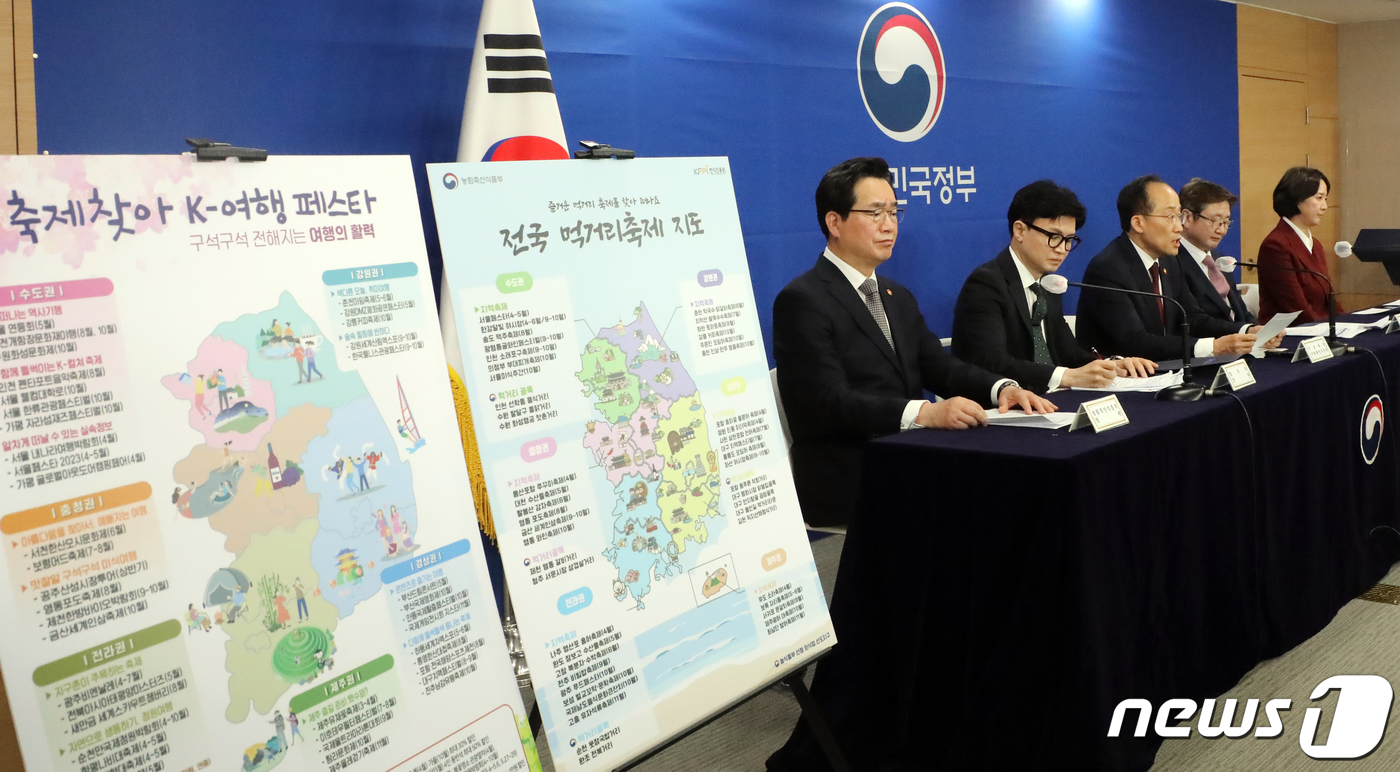 메가외국인마트 이미지