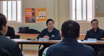 메이저 인력 이미지