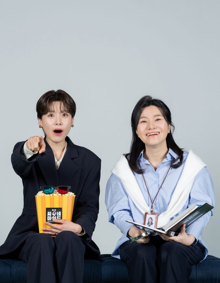 금자씨네 이미지