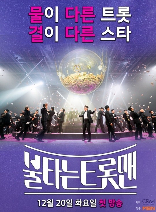 신성매니지먼트 이미지