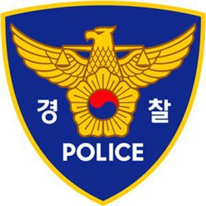비틀비틀 이미지