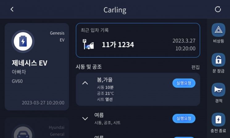 투카 이미지