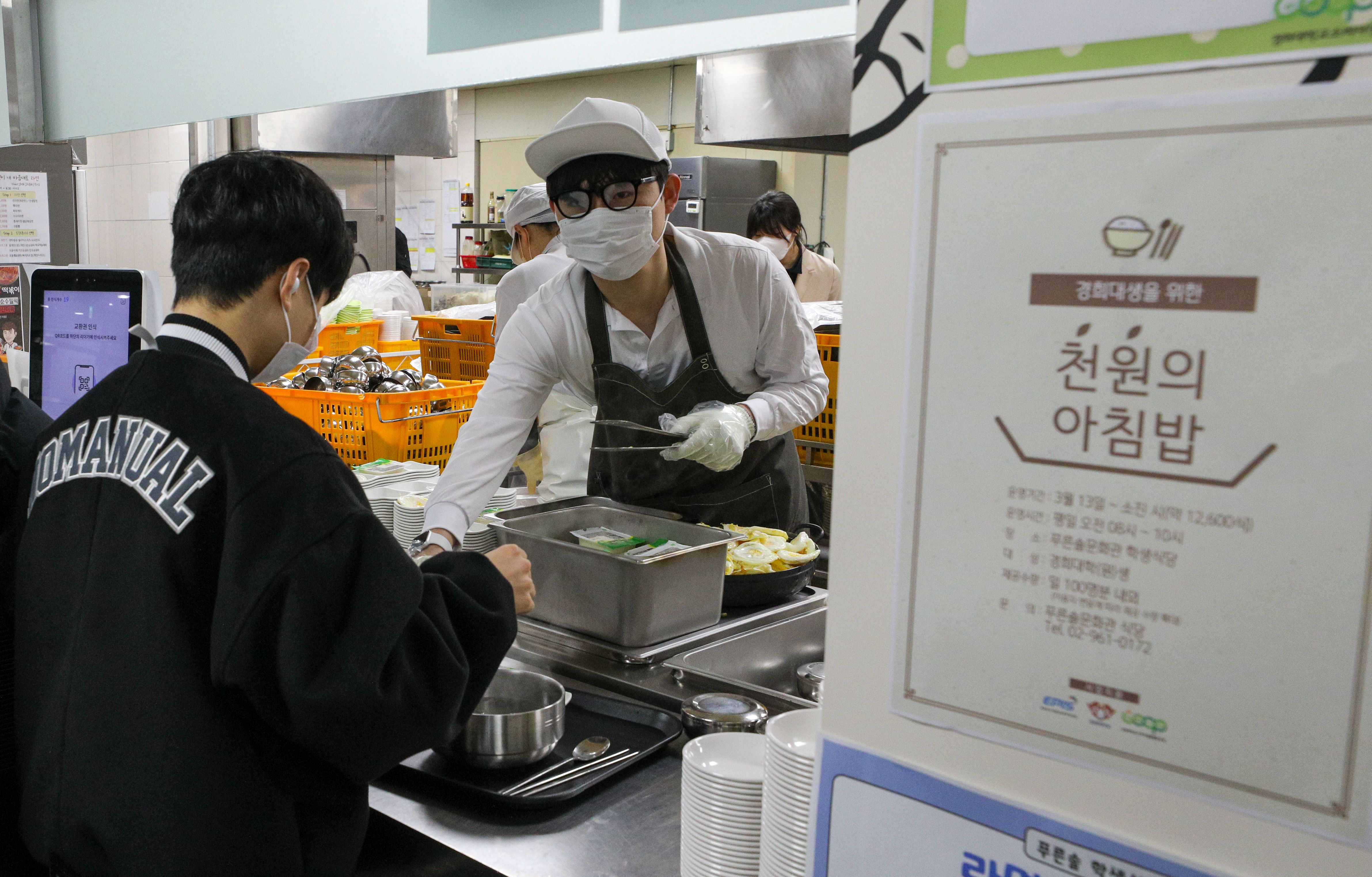 경희축산 이미지