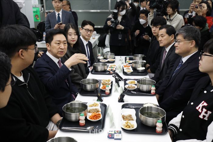 경희대학교(푸른솔문화관) 이미지