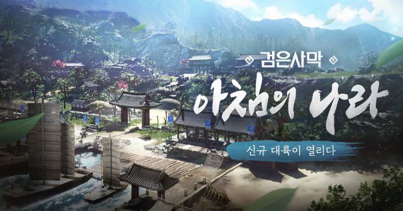 민담배 이미지