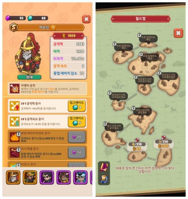 관우대중 이미지