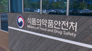 (주)자임 이미지