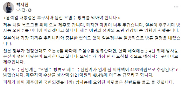 인천건어물상회 이미지