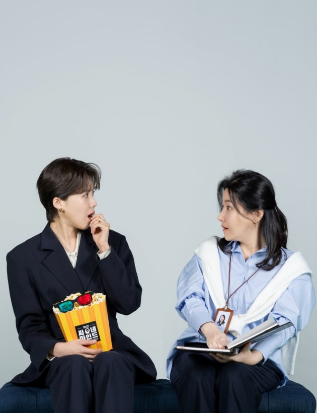 지선씨네일 이미지