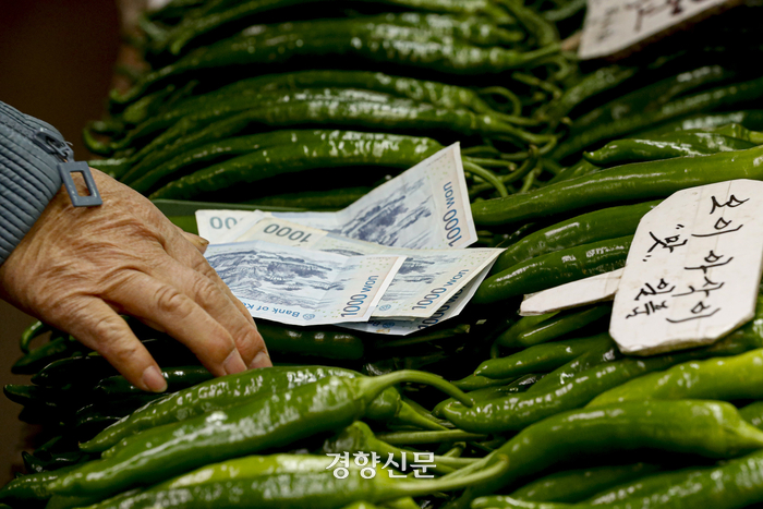 경동마트 이미지