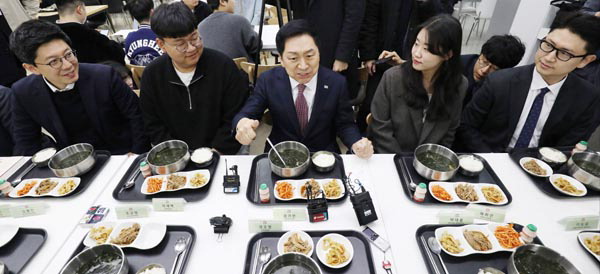 경희대학교(푸른솔문화관) 이미지