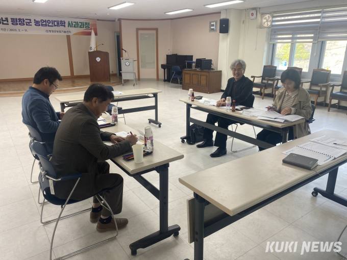 새마을 프로젝트 이미지