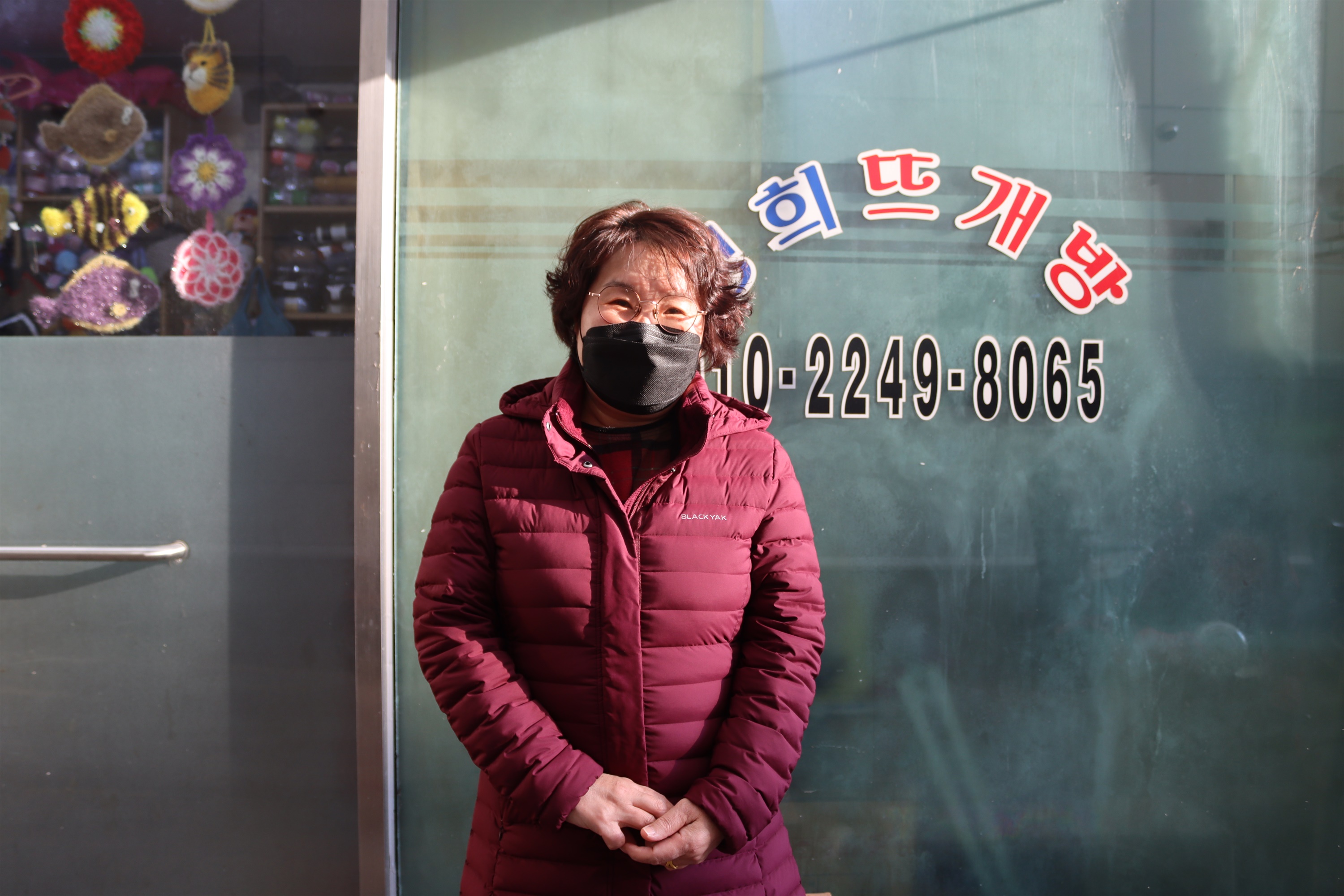 옥이국밥 이미지