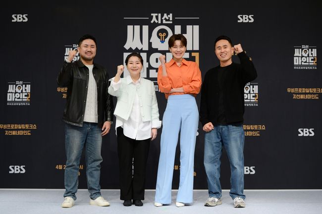 지선씨네일 이미지