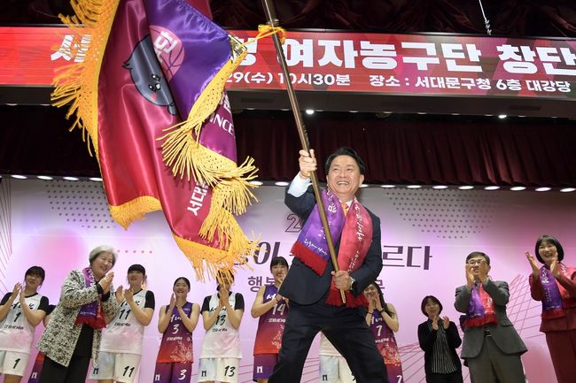 서대문구청 이미지