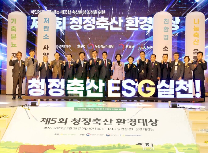 도원축산 이미지