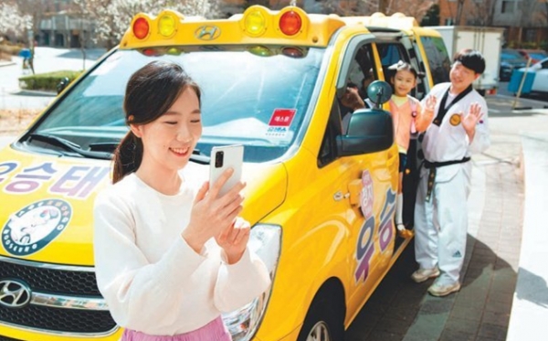 에스원종합관리 이미지
