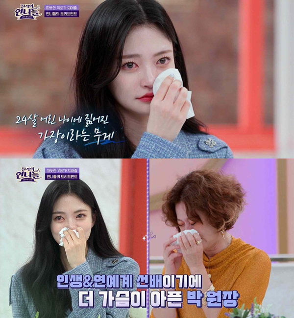 다이아로드 이미지
