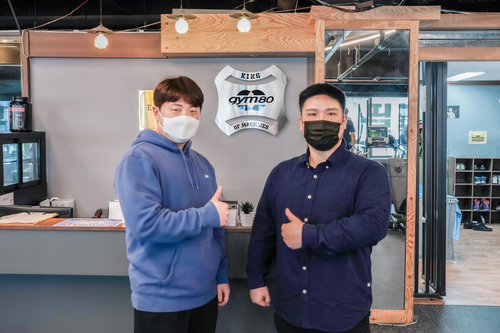 이지짐 이미지