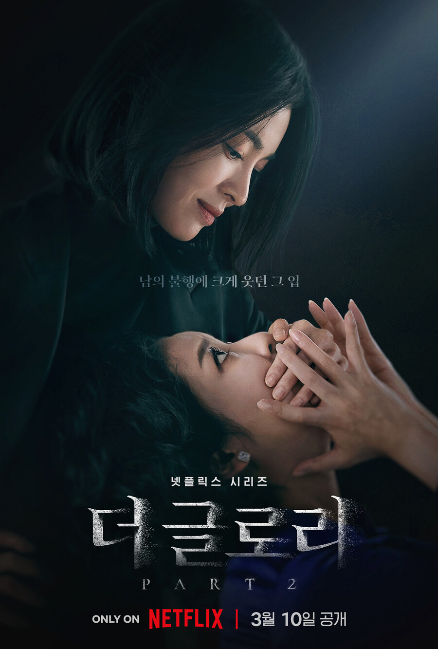 글로리비 이미지