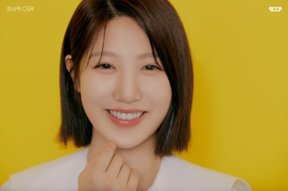 씨에스알 이미지