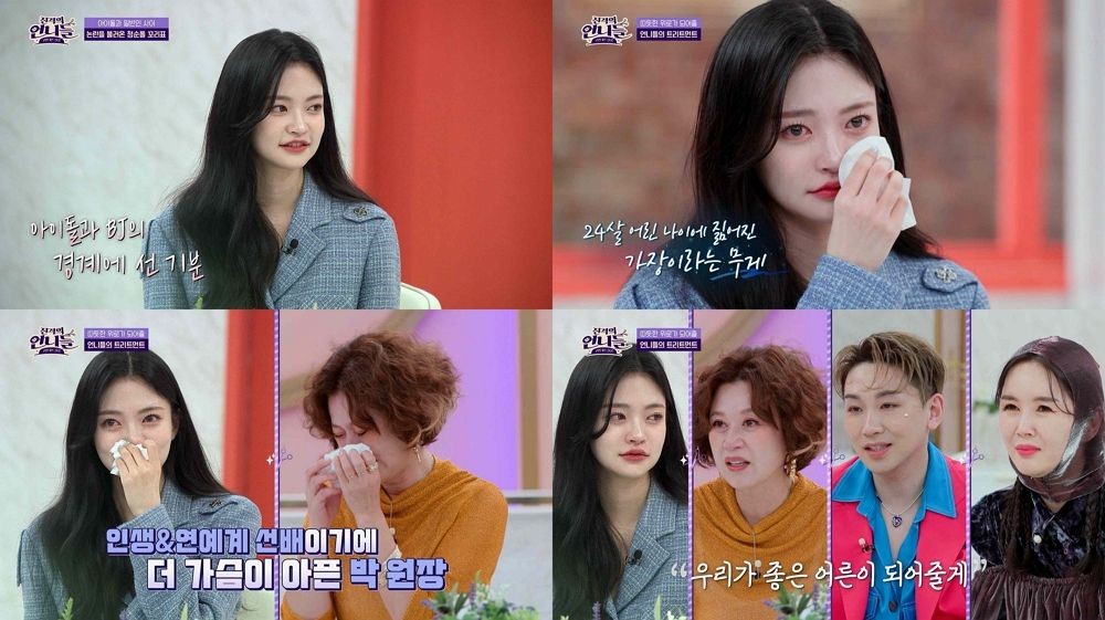 다이아로드 이미지