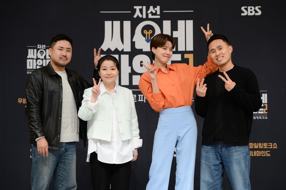 두씨네 이미지