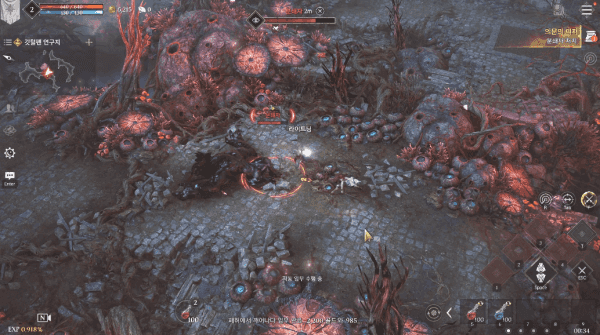 - 모바일, PC 모두 최적화는 준수하다