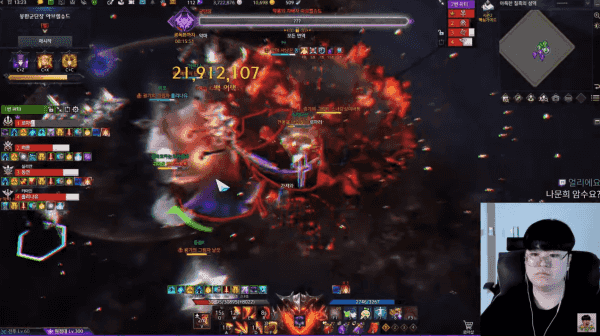 - 사소한 실수도 용납되지 않는다 [출처: 로마러 유튜브]