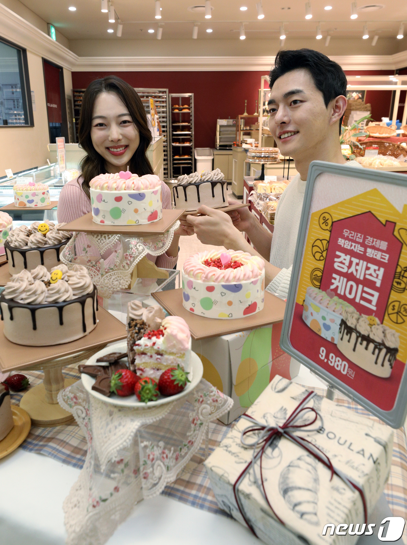 신세계푸드블랑제리 이미지