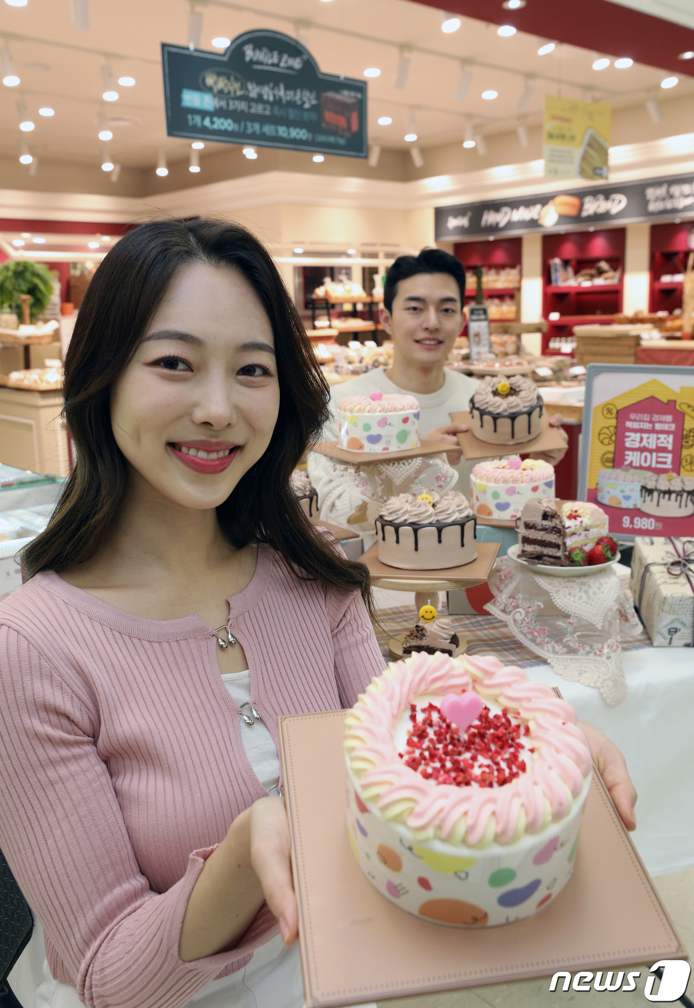 신세계푸드블랑제리 이미지