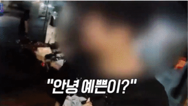 (JTBC '사건반장' 갈무리)