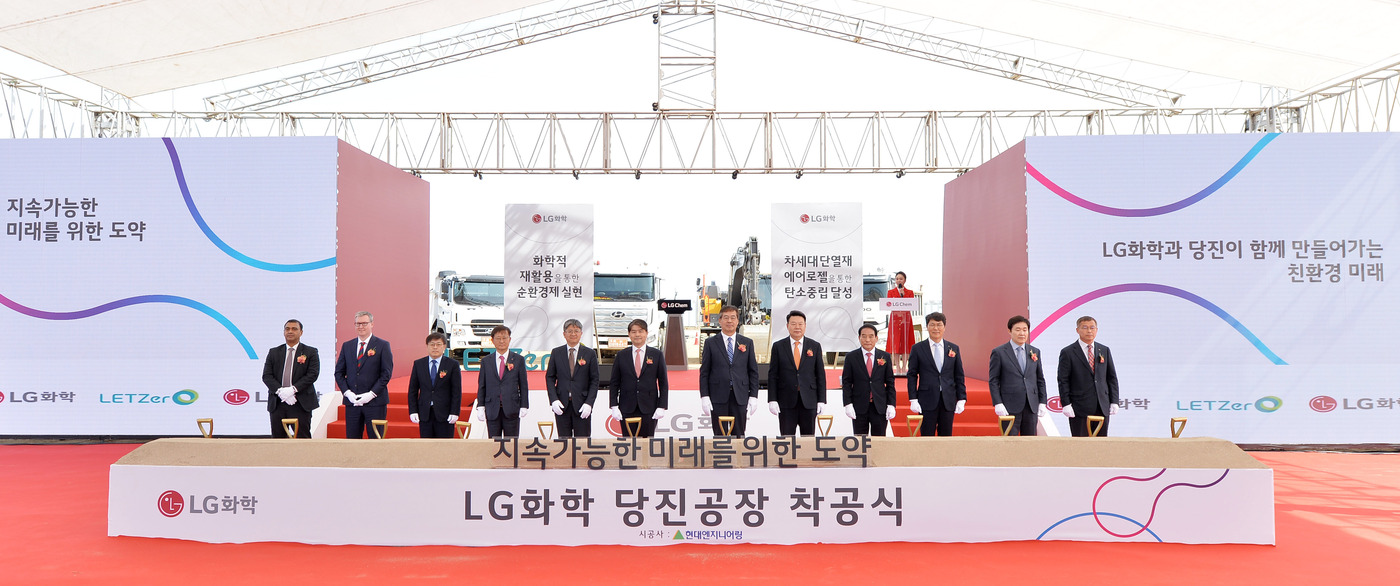 스팀엔지니어링 이미지