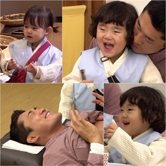 연우한의원 이미지
