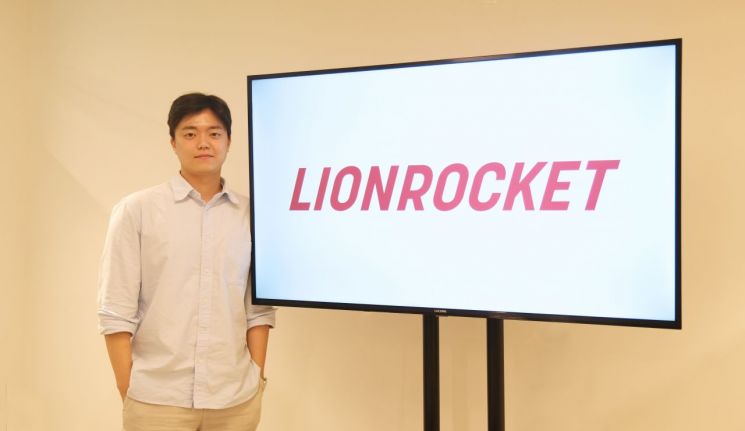 로켓벤처스 이미지