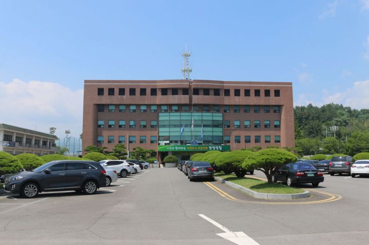 광양상사 이미지