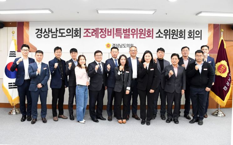 경남정비 이미지