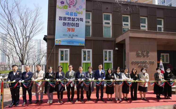 햇살가득의원 이미지