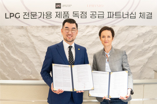 지오컴퍼니 이미지