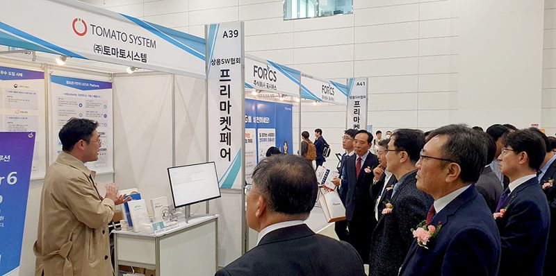 토마토마켓 이미지
