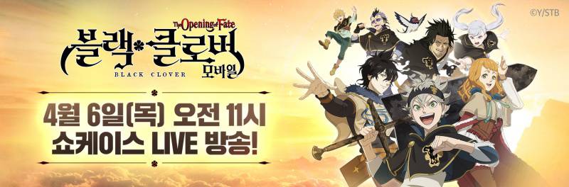 클로버닷 이미지