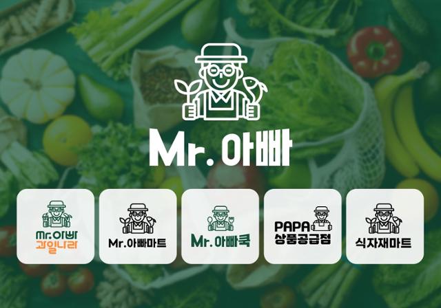 영남농산 이미지